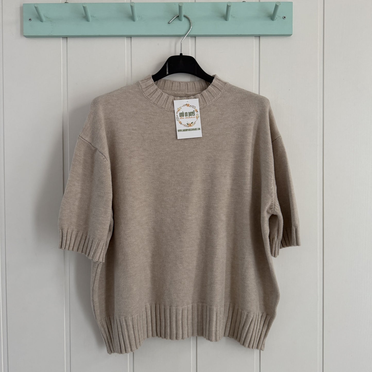 Jersei Mar manga corta beige